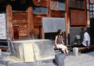 下湯浴場足湯