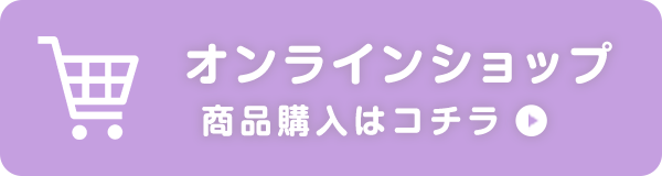 アーモンドチョコ(ブロック) | 商品 | でん六