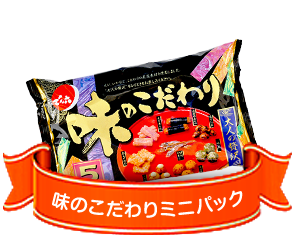 でん六：豆菓子・ショッピング・節分関連まで