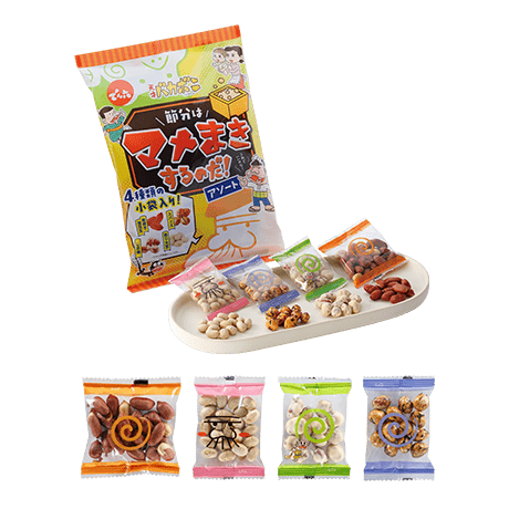 マメまきするのだ！アソート