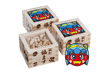 でんちゃん福ます