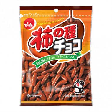 Denroku Kaki no Tane Chocolate