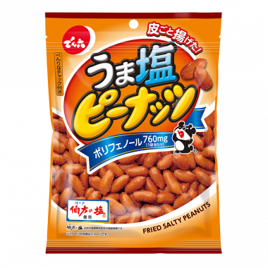 うま塩ピーナッツ